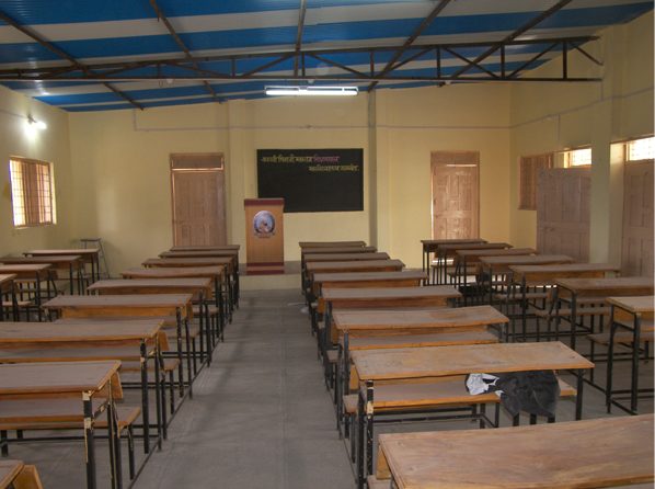 Chhatrapati Shivaji Maharaj College of Education - [CSMCE]