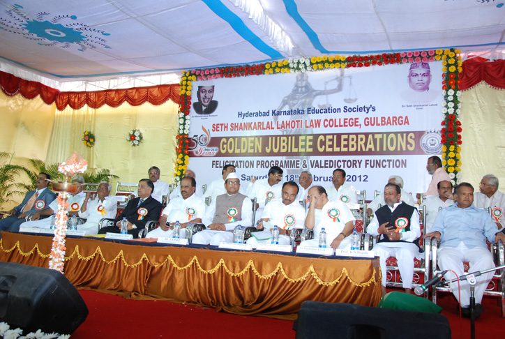 Seth Shankarlal Lahoti Law College
