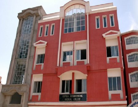 Sophia Nursing College