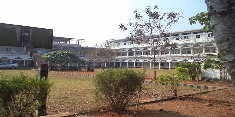 National College for Teacher Education Perumbavoor Logo