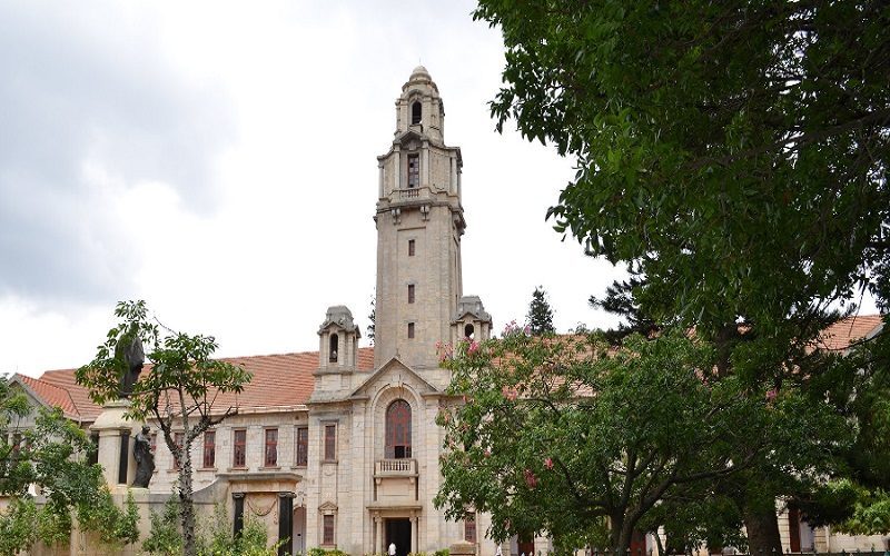 Indian Institute of Science - [IISc] Logo