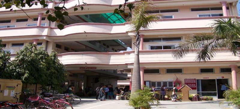 Dhirendra Mahila Mahavidyalaya