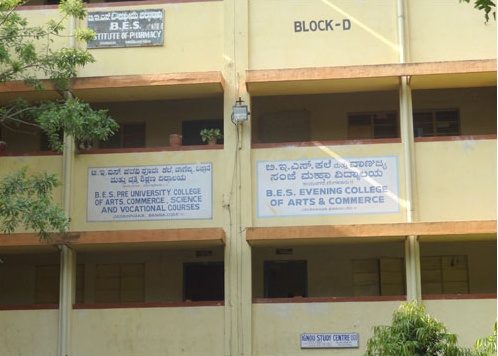 BES  Degree College Jayanagar