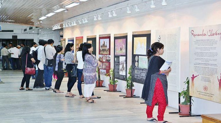 South Asian University - [SAU]