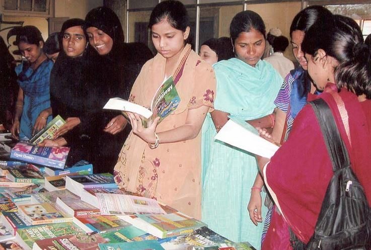 Sarojini Naidu Vanita Mahavidyalaya - [SNVMV]