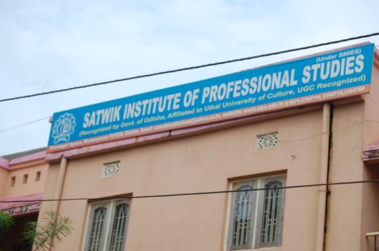 Satwik Institute Of Professional Studies - [SIPS]