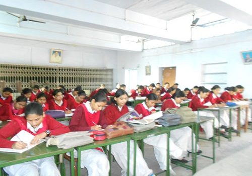 Geeta Bajaj Women Teacher Training Institute Logo