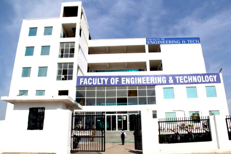 Rama University Logo