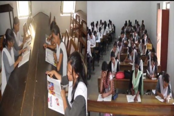Shri Jai Narain PG College