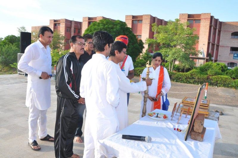 Tantia University
