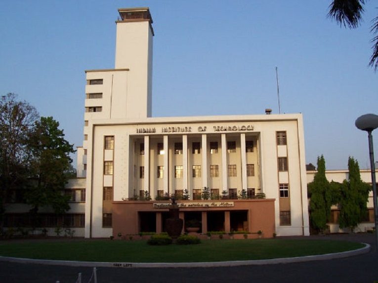 IIT Jammu - Indian Institute of Technology - [IITJ] Logo