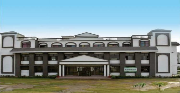 Sanskriti University - [SU]