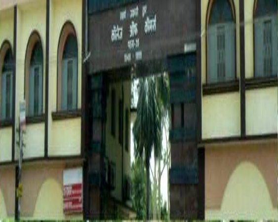 College of Commerce, Arts & Science