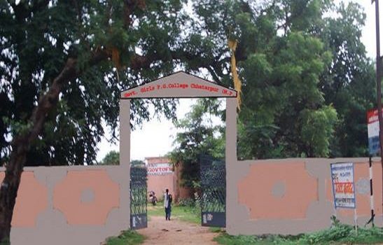 Govt Girls  PG College Logo