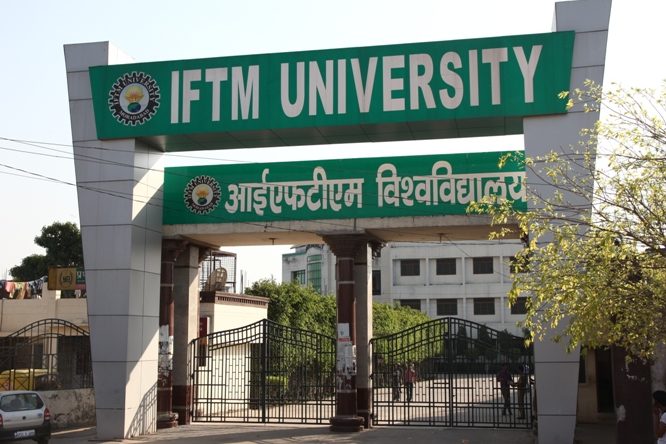 IFTM University Logo