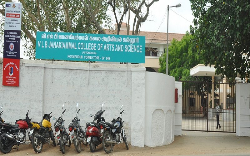 V.L.B. Janakiammal College of Arts and Science - [VLBJCAS] Logo