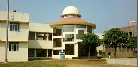 Indira Gandhi Institute of Technology- [IGIT] Logo