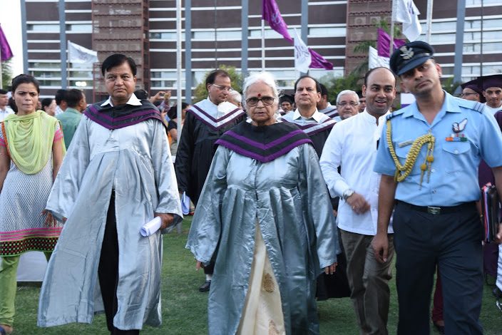 Shanti Business School - [SBS]