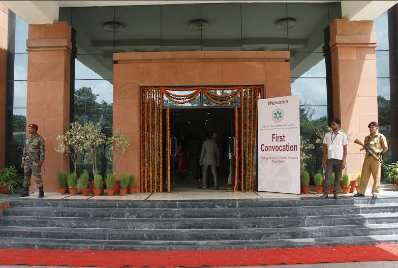 Rajiv Gandhi Institute of Petroleum Technology - [RGIPT] Logo