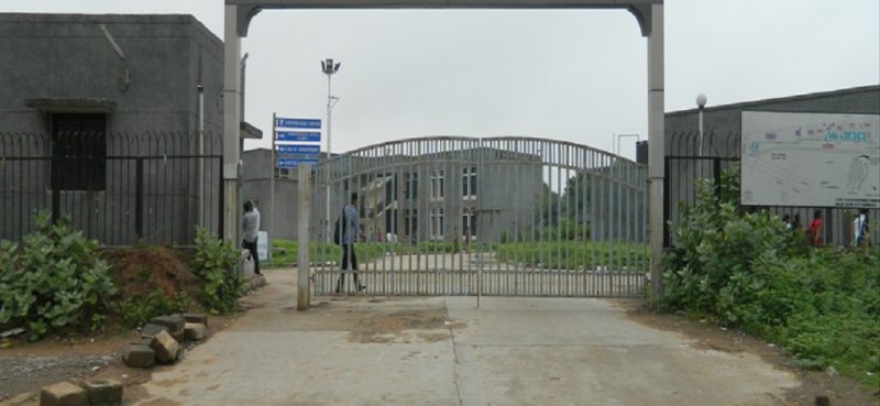 Indian Institute of Information Technology Vadodara - [IIIT-V] Logo
