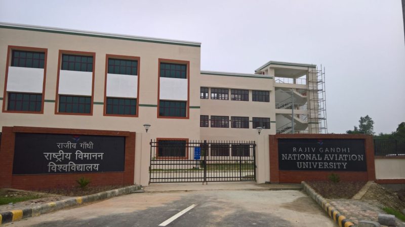 Rajiv Gandhi National Aviation University - [RGNAU] Logo