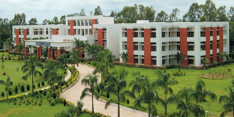 Rajiv Gandhi University of Knowledge Technologies -[RGUKT] Logo