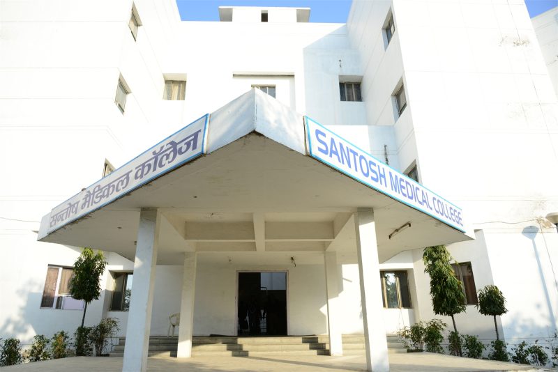 Santosh University