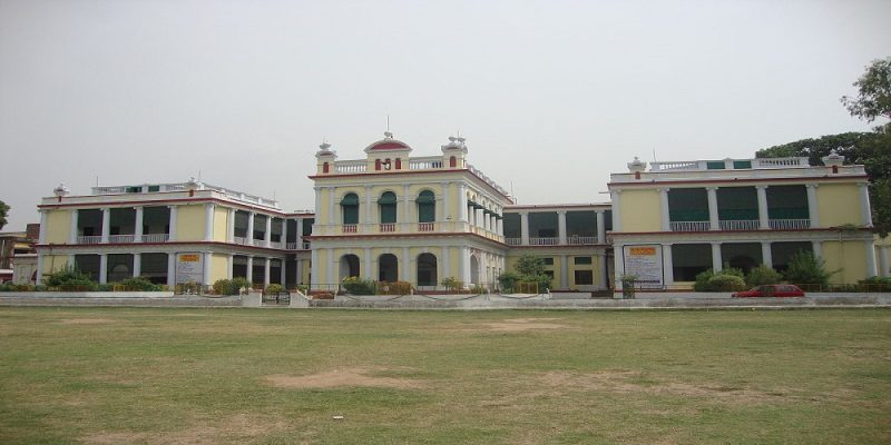 Patna College Logo