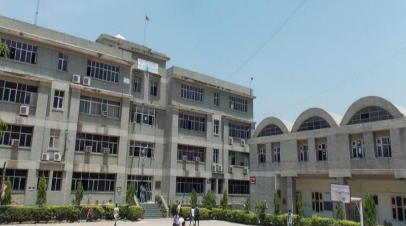 Guru Tegh Bahadur Institute of Technology - [GTBIT] Logo