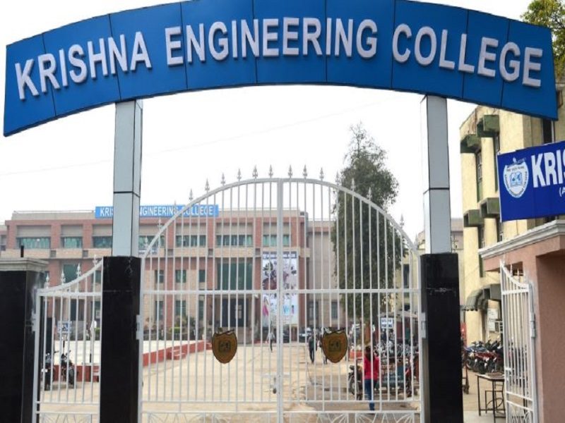 Krishna Engineering College - [KEC] Logo