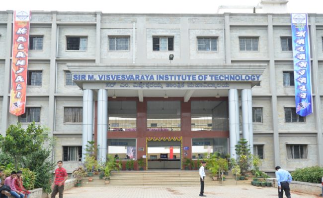 Sir M Visvesvaraya Institute of Technology - [Sir MVIT]