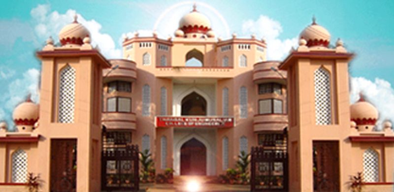 TKM College of Engineering - [TKMCE]