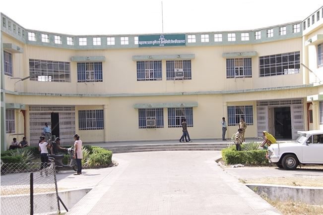 Maharana Pratap University of Agriculture and Technology - [MPUAT] Logo