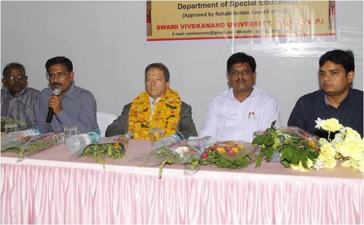 Swami Vivekanand University