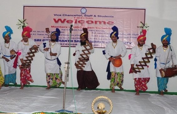Sri Guru Granth Sahib World University - [SGGSWU]