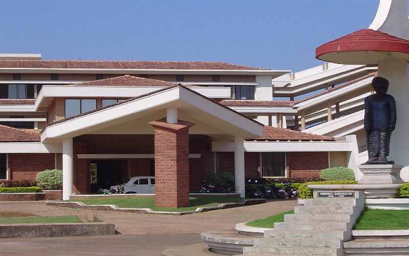 Canara Engineering College - [CEC]