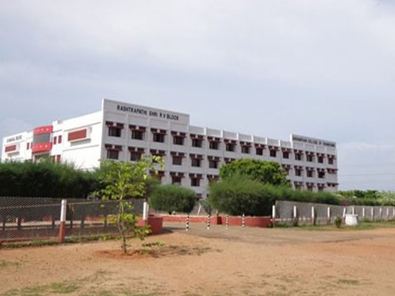 Saranathan College of Engineering - [SCE]