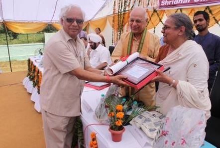 Shridhar University