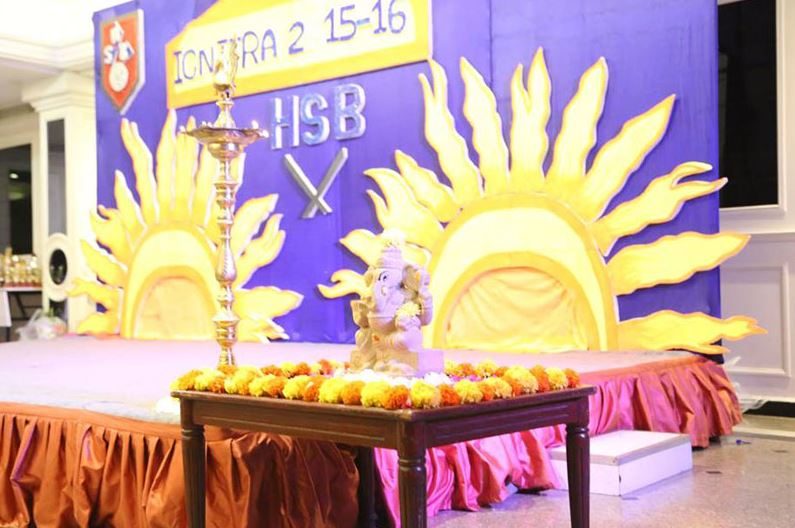 Hyderabad School of Business - [HSB] Logo