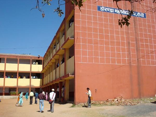 Doranda College - [DC]