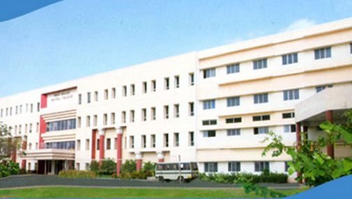 Sree Balaji Dental College & Hospital - [SBDCH]