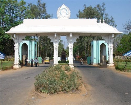 Acharya NG Ranga Agricultural University - [ANGRAU] logo
