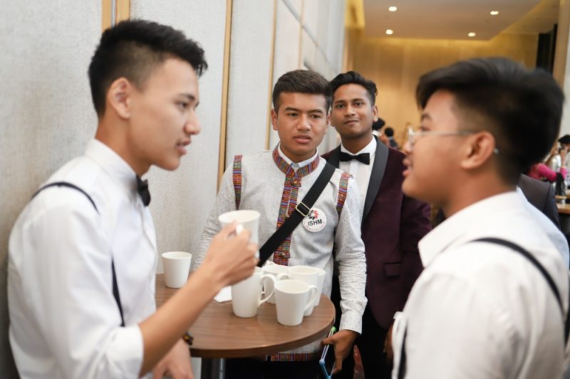 International School of Hospitality Management - [ISHM] Logo