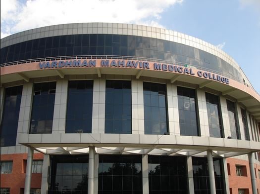 Vardhman Mahavir Medical College - [VMMC] logo