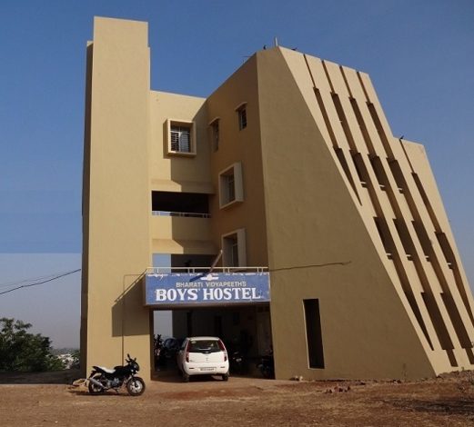 Bharati Vidyapeeth College of Engineering - [BVCOE]