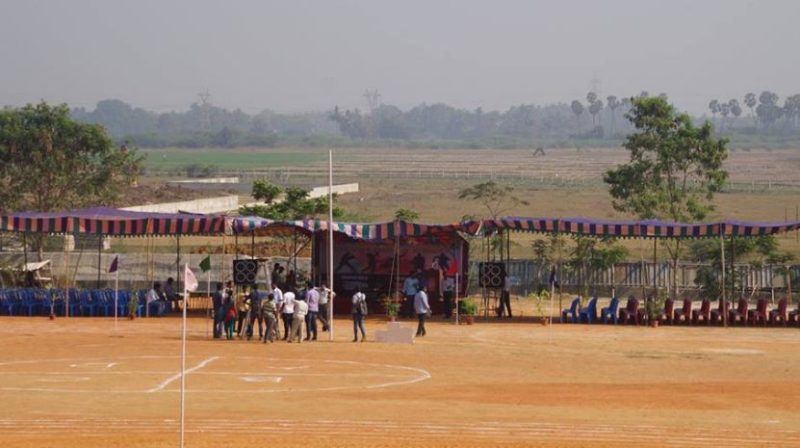 Rajalakshmi Institute of Technology - [RIT] Logo
