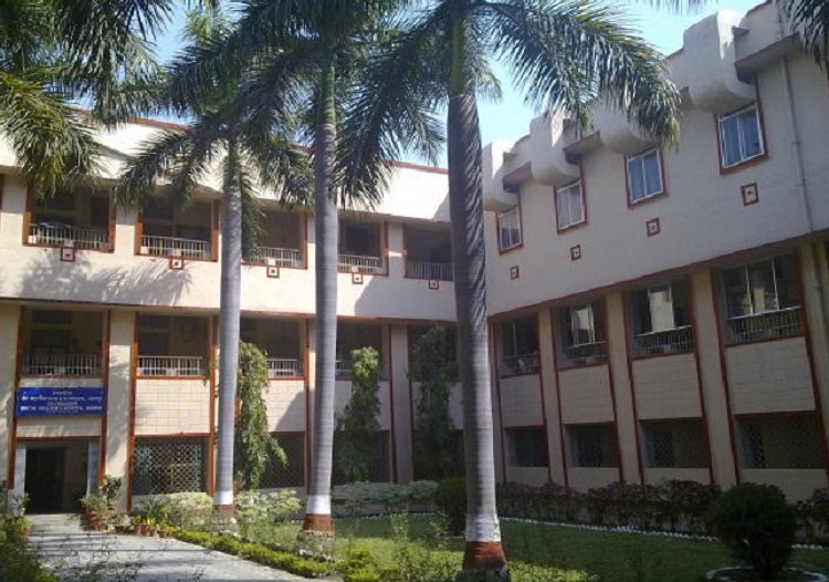 Govt. Dental College & Hospital - [GDCH] logo