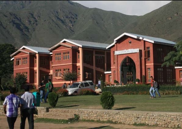 Islamic University of Science and Technology - [IUST] Logo