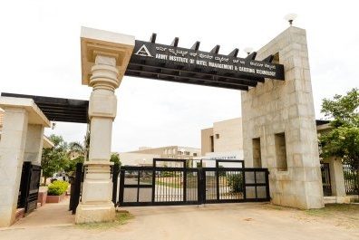 Army Institute of Hotel Management & Catering Technology - [AIHMCT] Logo