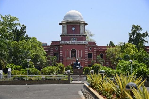 Alagappa College of Technology, Anna University - [ACT] Logo